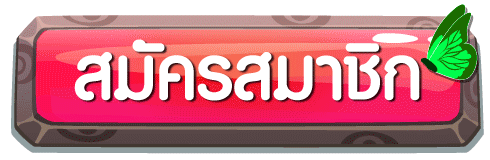 ทางเข้า PONY89 ล่าสุด ลิงก์ตรงเว็บตรงสล็อตบาคาร่าแทงบอล
